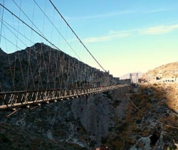 Puente de Ojuela