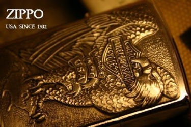 Zippo