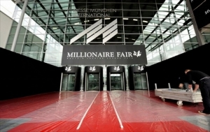 Ярмарка миллионеров в Мюнхене