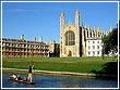 Кембридж – университет бессмертных