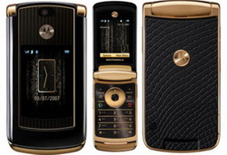 Motorola RAZR2