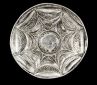 Серебряная чаша XII века будет продана с аукциона Sotheby&rsquo;s