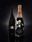 Perrier-Jou&euml;t представил самое старое в мире шампанское