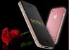 Розовый iPhone 4 от Amosu Courure: специально для влюбленных 