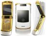 Коллекция золотых телефонов Motorola RAZR L&uacute;K
